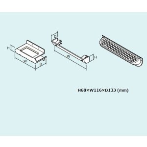 画像: ガス給湯器 部材リンナイ　UOP-H301(A)　排気カバー  [■]