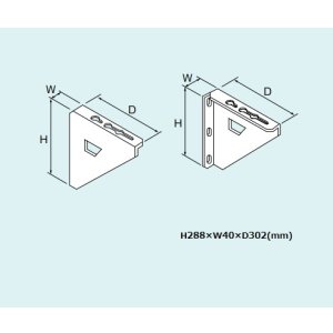 画像: ガス給湯器 部材リンナイ　ROP-6031-SS　壁取付台 [■]