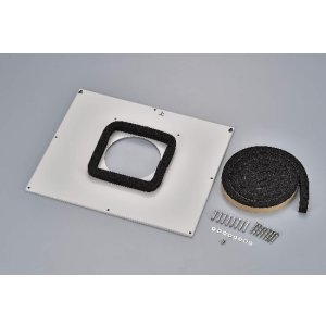 画像: ガス給湯器 部材リンナイ　KGOP-FFBKC-VC1　FFトップ化粧カバー [■]