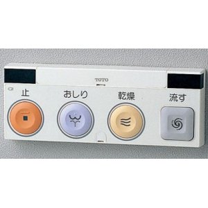 画像: 便器 TOTO　TCA337#NW1　らくらくリモコン(GG3・GG3-800・GG2・GG2-800用) [⇔]