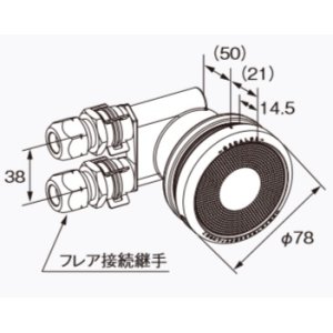 画像: 給湯器 部材 ノーリツ 【循環アダプターJX-T 0709099】
