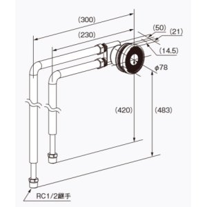 画像: 給湯器 部材 ノーリツ 【循環アダプターJX-UL 0709095】