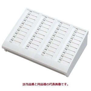 画像: アイホン　TC-40GS　カウンターインターホン 40局用増設選局部 受注生産品 [§∽]