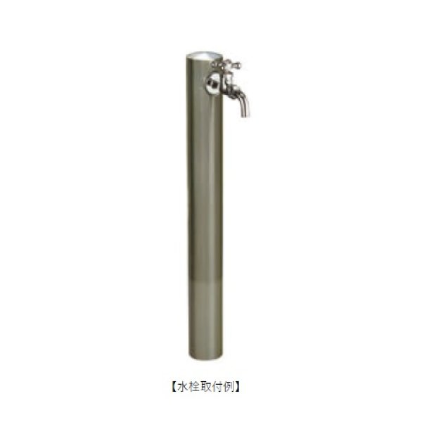 画像2: KVK　KS1405-90　ステンレス製水栓柱 丸型 H=900mm (2)