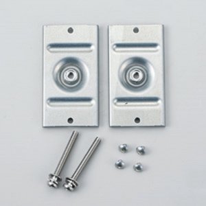 画像: KVK　Z422444　スライドバー専用特殊裏座金セット