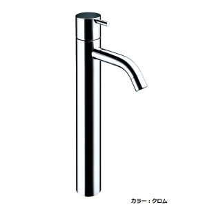 画像: セラトレーディング　VLRB1170S-60　Vola 立水栓 ブラッククロム 受注生産品 [♪§]