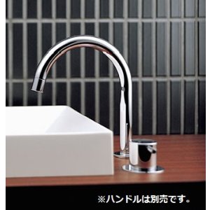 画像: セラトレーディング　VL090GFS-60　Vola スパウトL=146mm ブラッククロム 受注生産品 [♪§]