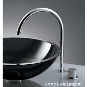 画像: セラトレーディング　VL090IS-60　Vola スパウトL=230mm ブラッククロム 受注生産品 [♪§]
