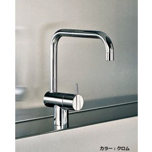 画像: セラトレーディング　VLKV1CDX-60　Vola 湯水混合栓 ブラッククロム [♪]