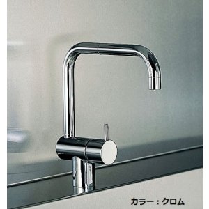 画像: セラトレーディング　VLKV8CDU-16　Vola 立水栓 クロム [♪]