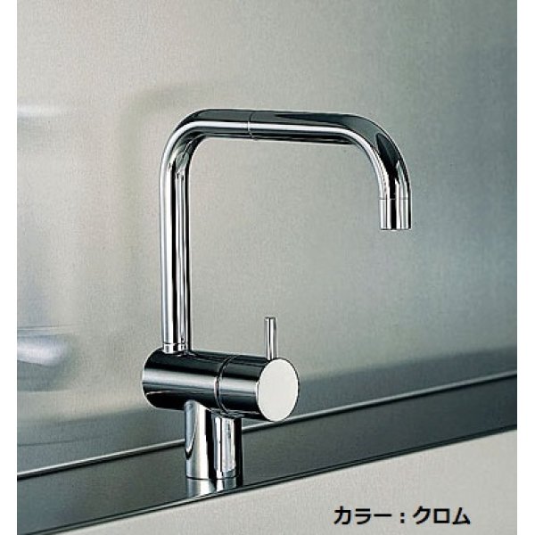 画像1: セラトレーディング　VLKV8CDU-60　Vola 立水栓 ブラッククロム 受注生産品 [♪§] (1)