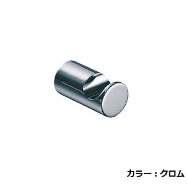 画像1: セラトレーディング　VLT17-60　Vola フック(28mm) ブラッククロム 受注生産品 [■§] (1)