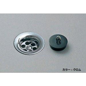 画像: セラトレーディング　VLA10-60　 排水目皿 ブラッククロム [♪]