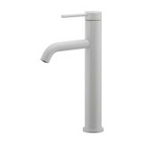 画像: 水栓金具 カクダイ　183-225-W　シングルレバー混合栓(ミドル) ホワイト [■]