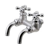 画像: 水栓金具 カクダイ　705-016　双口ホーム水栓