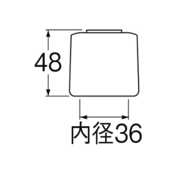 画像2: 水栓金具 三栄水栓　PR281FS-LH　ハンドル (2)