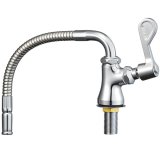 画像: 水栓金具 三栄水栓　A5380A4-13　厨房用ベンリー立形自在水栓(共用形)