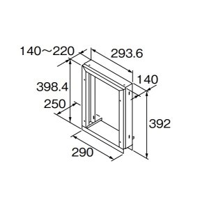画像: ガス給湯器 部材 リンナイ　HL-WSW-220(A)　取付金具220 [≦]