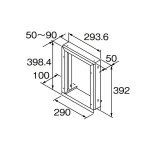 画像: ガス給湯器 部材 リンナイ　HL-WSW-90(A)　取付金具90 [≦]