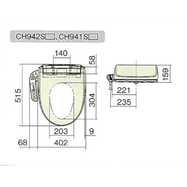 画像3: パナソニック　CH942SWS　トイレ 便座 温水洗浄便座 ビューティ・トワレ 脱臭有 ホワイト (CH932SWSの後継品) [■] (3)