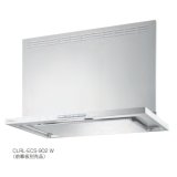 画像: 富士工業　CLRL-ECS-752L W　換気扇 台所 レンジフード 間口 750mm 排気方向左側 ホワイト (前幕板別売) ※受注生産品 (CLRL-ECS-751L Wの後継品) [♪■§]