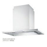 画像: 富士工業　CCLRL-ECS-902 TBK　換気扇 台所 レンジフード 間口 900mm 天井取付タイプ テクスチャーブラック (ダクトカバー別売) ※受注生産品 [♪■§]
