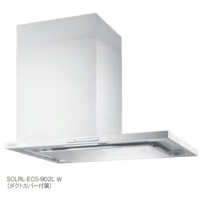 画像: 富士工業　SCLRL-ECS-902R W　換気扇 台所 レンジフード 間口 900mm 右壁取付タイプ ホワイト (ダクトカバー付属) ※受注生産品 [♪■§]