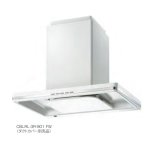 画像: 富士工業　CBLRL-3R-901 FW　換気扇 台所 レンジフード 間口 900mm 天井取付タイプ フロストホワイト (ダクトカバー別売) ※受注生産品 [♪■§]
