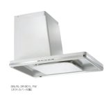 画像: 富士工業　SBLRL-3R-901L FW　換気扇 台所 レンジフード 間口 900mm 左壁取付けタイプ フロストホワイト (ダクトカバー付属) ※受注生産品 [♪■§]