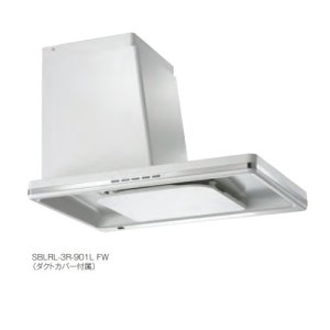 画像: 富士工業　SBLRL-3R-901R SI　換気扇 台所 レンジフード 間口 900mm 右壁取付けタイプ シルバーメタリック (ダクトカバー付属) ※受注生産品 [♪■§]