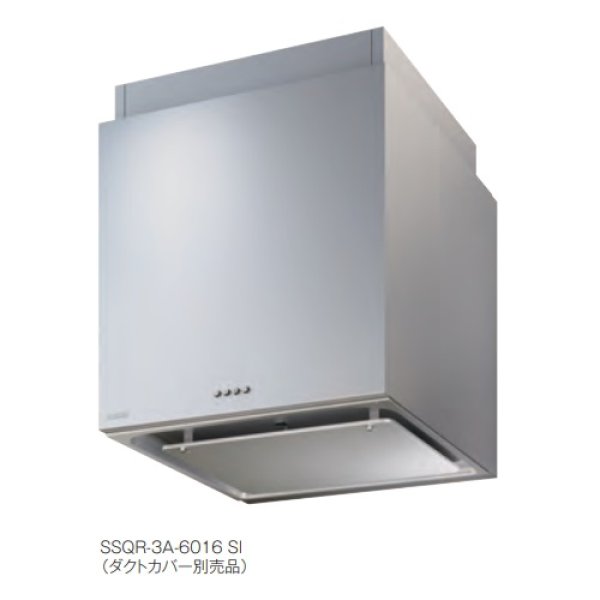 画像1: 富士工業　SSQR-3A-7514 BK　換気扇 台所 レンジフード 間口 750mm 横壁取付けタイプ ブラック (ダクトカバー別売) ※受注生産品 [♪■§] (1)