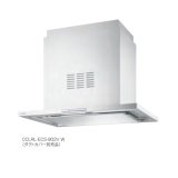 画像: 富士工業　CCLRL-ECS-902V TBK　換気扇 台所 レンジフード 間口 900mm 天井取付タイプ テクスチャーブラック (ダクトカバー別売) ※受注生産品 [♪■§]