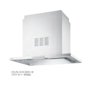 画像: 富士工業　CCLRL-ECS-902V TBK　換気扇 台所 レンジフード 間口 900mm 天井取付タイプ テクスチャーブラック (ダクトカバー別売) ※受注生産品 [♪■§]