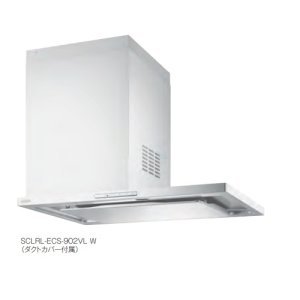 画像: 富士工業　SCLRL-ECS-902VL SI　換気扇 台所 レンジフード 間口 900mm 左壁取付タイプ シルバーメタリック (ダクトカバー付属) ※受注生産品 [♪■§]