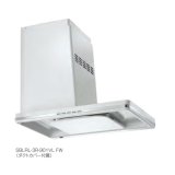 画像: 富士工業　SBLRL-3R-901VL SI　換気扇 台所 レンジフード 間口 900mm 左壁取付タイプ シルバーメタリック (ダクトカバー付属) ※受注生産品 [♪■§]