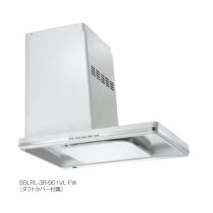 画像: 富士工業　SBLRL-3R-901VL SI　換気扇 台所 レンジフード 間口 900mm 左壁取付タイプ シルバーメタリック (ダクトカバー付属) ※受注生産品 [♪■§]