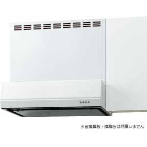 画像: サンウェーブ/LIXIL　BFRS-733W(R・L)　レンジフード BFRSシリーズ(シロッコファン・富士工業製) 間口75cm ホワイト BFRS-732W後継品[♪凹]