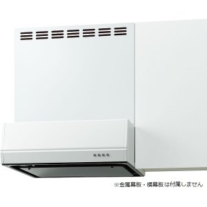 画像: サンウェーブ/LIXIL　BFRS-633W(R・L)　レンジフード BFRSシリーズ(シロッコファン・富士工業製) 間口60cm ホワイト BFRS-632W後継品[♪凹]