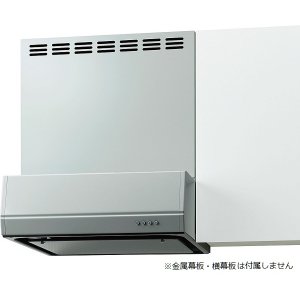 画像: サンウェーブ/LIXIL　BFRS-633SI(R・L)　レンジフード BFRSシリーズ(シロッコファン・富士工業製) 間口60cm シルバー BFRS-632SI後継品[♪凹]