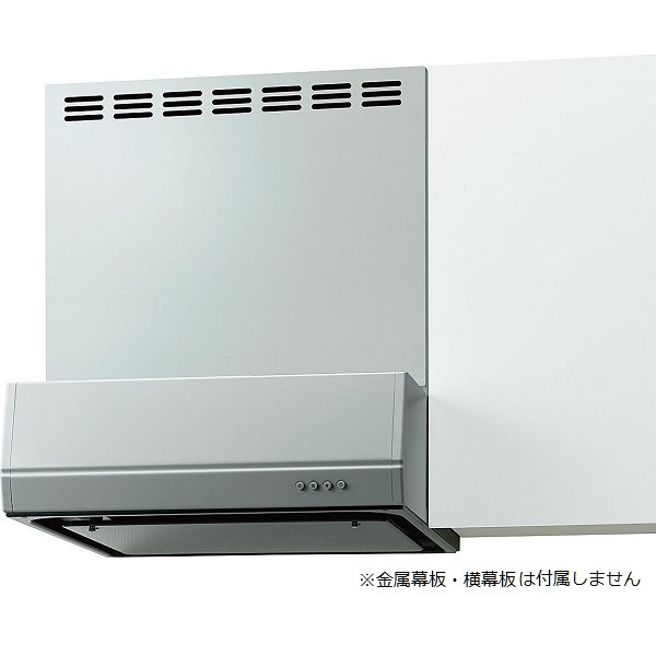 画像1: サンウェーブ/LIXIL　BFRS-633SI(R・L)　レンジフード BFRSシリーズ(シロッコファン・富士工業製) 間口60cm シルバー BFRS-632SI後継品[♪凹] (1)