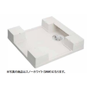 画像: シナネン　MSB-6464W　洗濯機防水パン ベストレイ 64マルチタイプ トラップタイプ:センター 透明トラップ付 ホワイト [■♪]