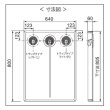 画像6: シナネン　ESB-8064-SNW　洗濯機防水パン ベストレイ トラップタイプ:レフト・センター・ライト 透明トラップ付 スノーホワイト [■♪] (6)