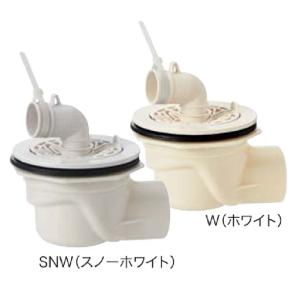 画像1: シナネン　XT-SNW　排水トラップ ヨコ引き排水 ワンタッチ目皿機能対応 スノーホワイト オプション部品 洗濯機パン用 [■♪【本体同時購入のみ】] (1)