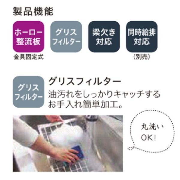 画像2: パロマ　VUS-755AD(K)　換気扇 台所 レンジフード本体 幅75cm シロッコファン排気 VUSタイプ ブラック (タカラ製) (2)