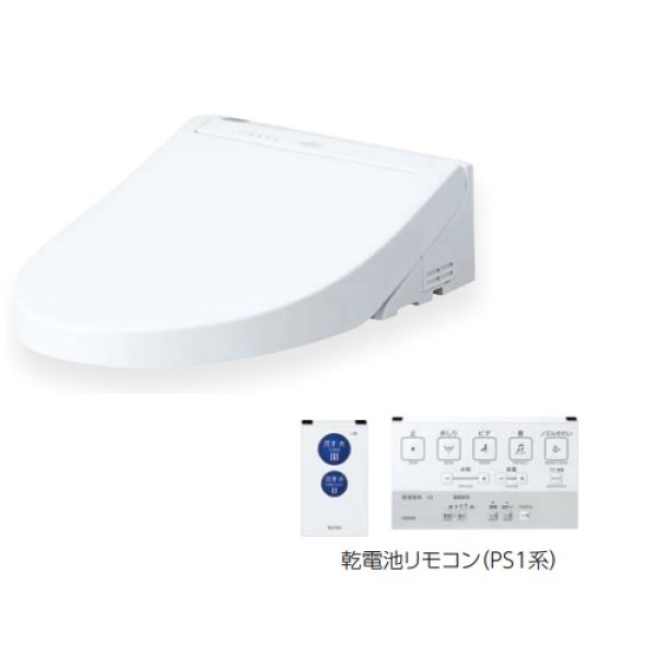 画像1: TOTO　TCF5514AE　ウォシュレット 便座 温水洗浄便座 ウォシュレットPS 音姫付 オート便器洗浄タイプ 乾電池リモコン PS1A 便ふたあり (1)