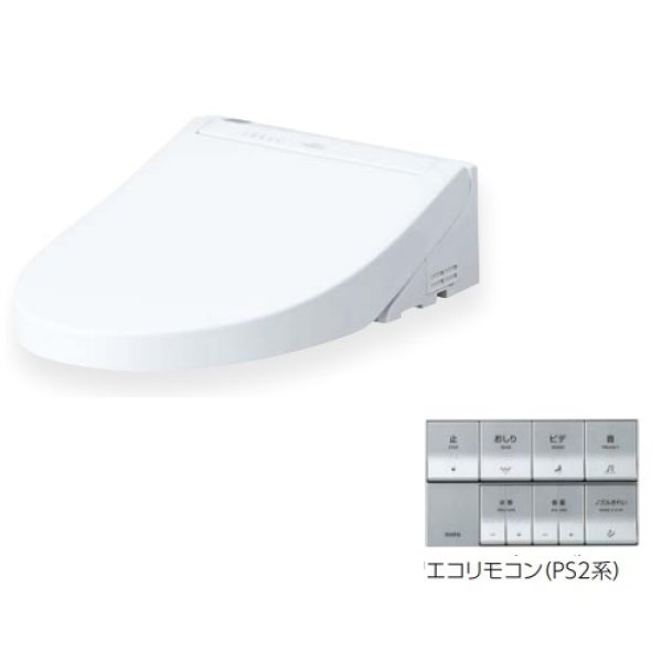 画像1: TOTO　TCF5534　ウォシュレット 便座 温水洗浄便座 ウォシュレットPS 音姫付 便器洗浄なし エコリモコン PS2 便ふたあり (1)