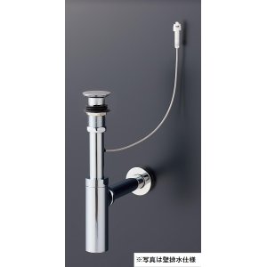 画像: TOTO 水栓金具　TLDS1202J　床排水金具 ボトルトラップ32mm ワンプッシュ式ヘアキャッチャー付き 床排水 [■]