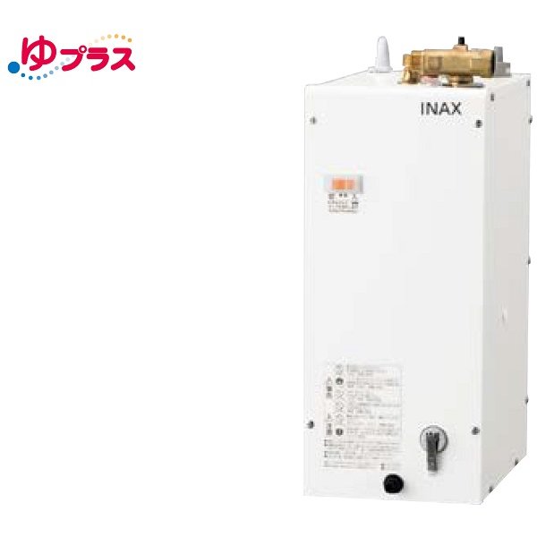 画像1: ゆプラス INAX/LIXIL　EHPS-F6N5　手洗洗面用 コンパクトタイプ (EHPN-F6N5+EFH-6+EFH-DA1)セット [◇] (1)