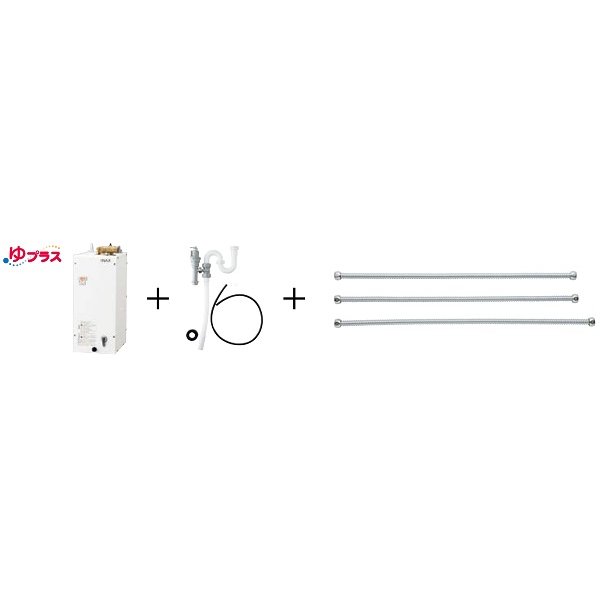 画像1: ゆプラス INAX/LIXIL　EHPN-F6N5-FS2　洗面化粧室/洗面化粧台後付用 配管キット [◇] (1)