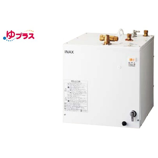 画像1: ゆプラス INAX/LIXIL　EHPS-H25N4　洗髪用・ミニキッチン用 スタンダードタイプ (EHPN-H25N4+EFH-6+EFH-DA1)セット [◇] (1)